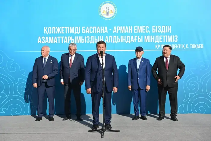 В Кызылорде сданы ключи от нового жилого комплекса Астане