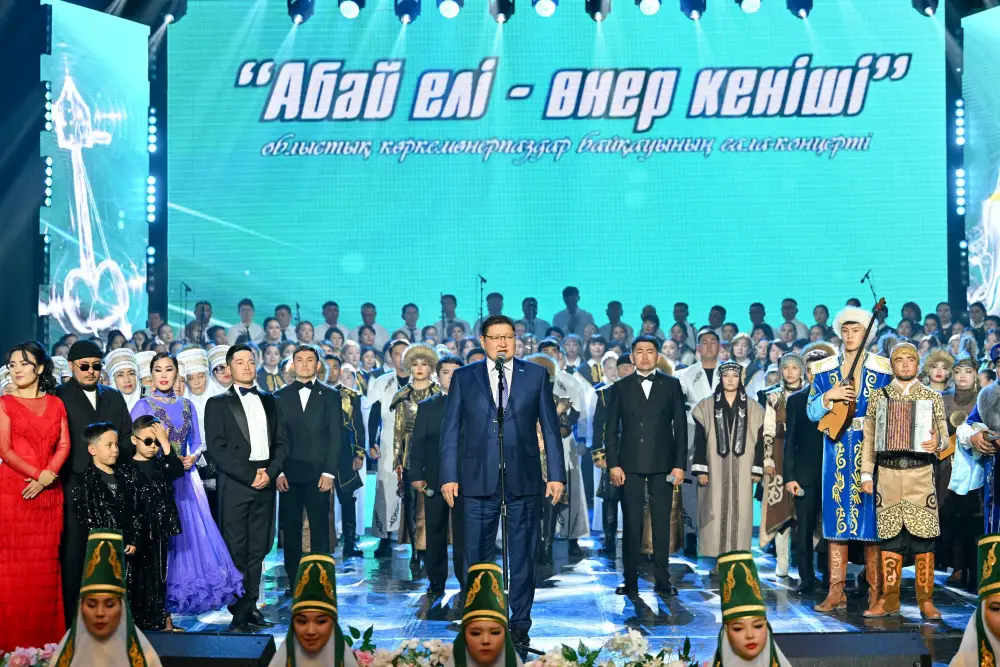 Гала-концерт конкурса художественной самодеятельности в Семее: около 2000 артистов и награды для победителей Астане