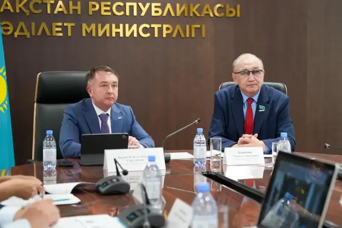 Обсуждение результатов работы Центра судебных экспертиз на заседании Общественного совета в Министерстве юстиции Казахстана Астане