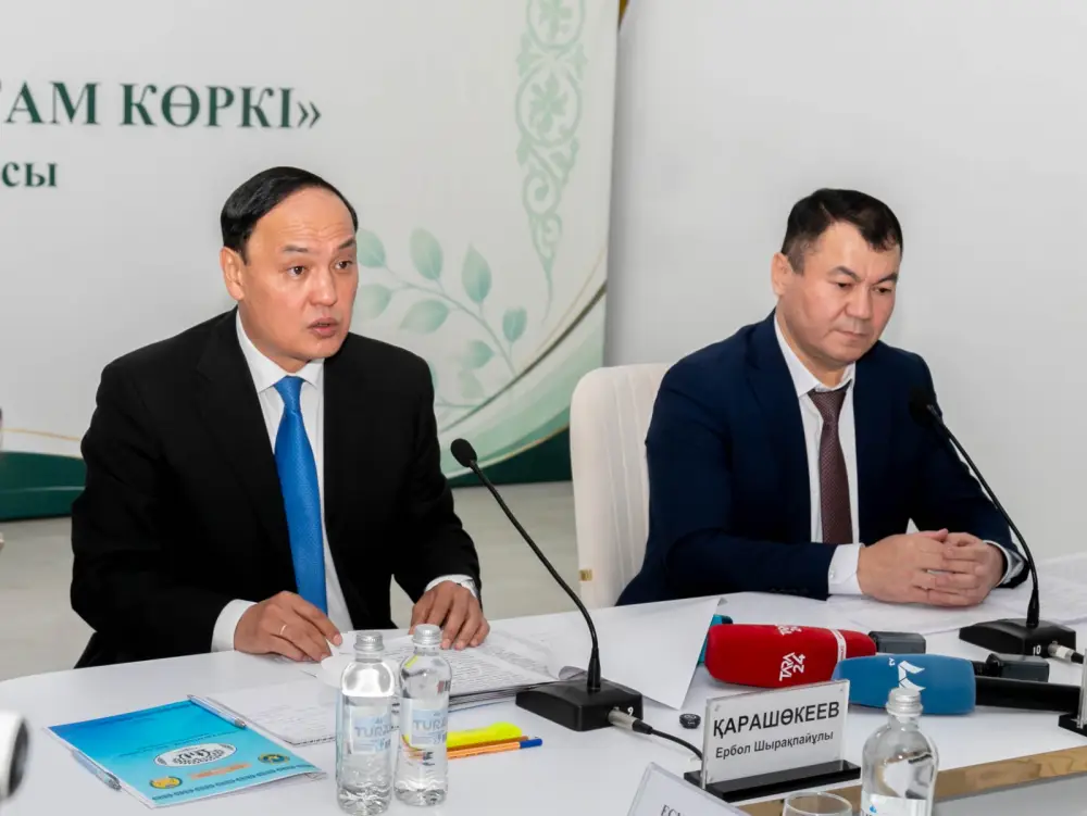 Укрепление института семьи в Жамбылской области: шаг к стабильности и гармонии в обществе Астане