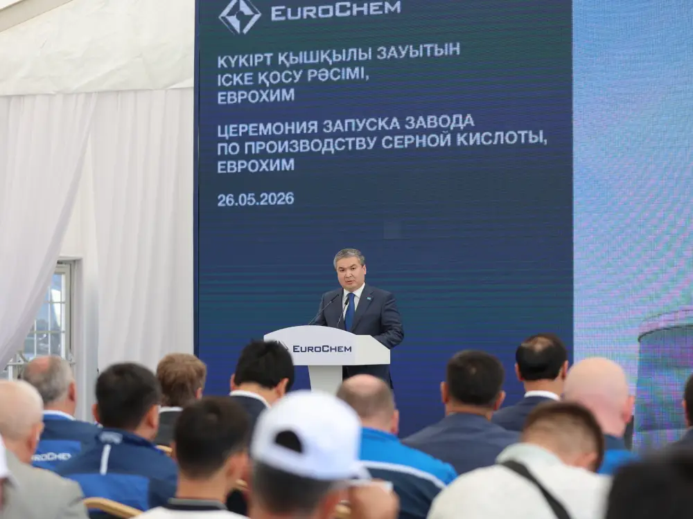 800 тысяч тонн серной кислоты в год: крупный завод запущен в Жамбылской области (10)