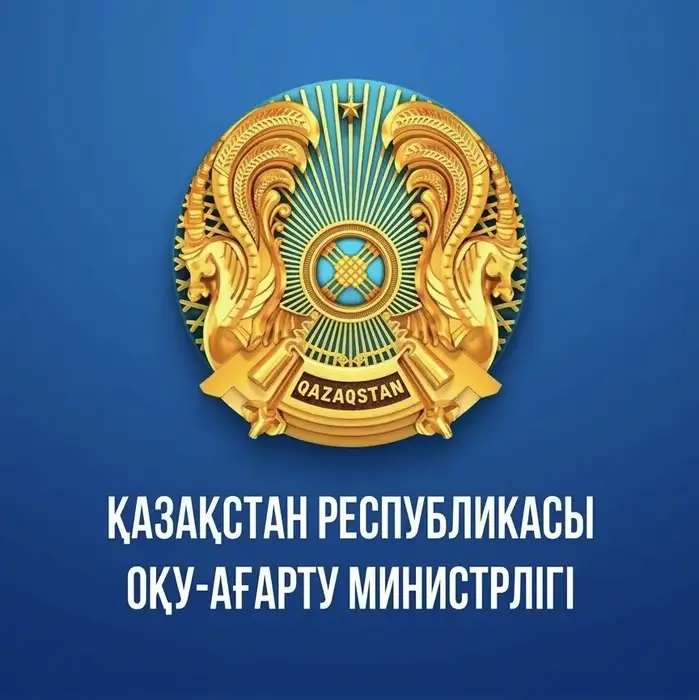 Зеленая симфония: выпускники Казахстана создают леса на своих глазах Астане