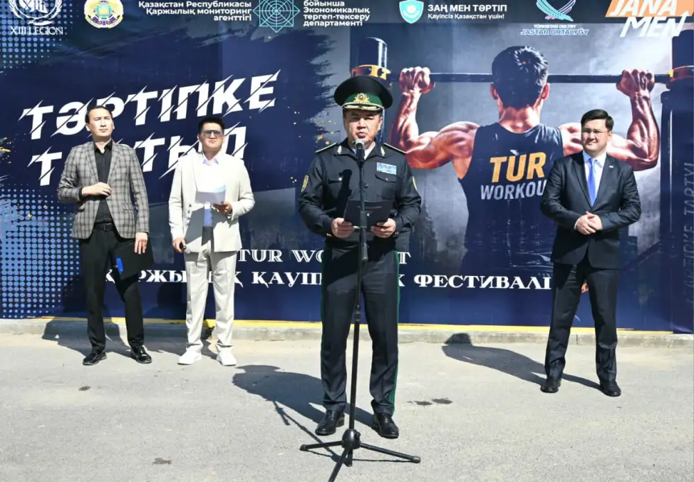 ТУРКЕСТАН: ОБЛАСТНОЙ МОЛОДЕЖНЫЙ ПРОЕКТ “TUR WORKOUT - ДИСЦИПЛИНИРУЙСЯ” СТАРТОВАЛ В ЖЕТЫСАЕ (2)