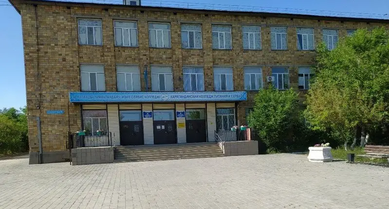 Молодёжи Карагандинской области помогают выбрать правильный путь (2)