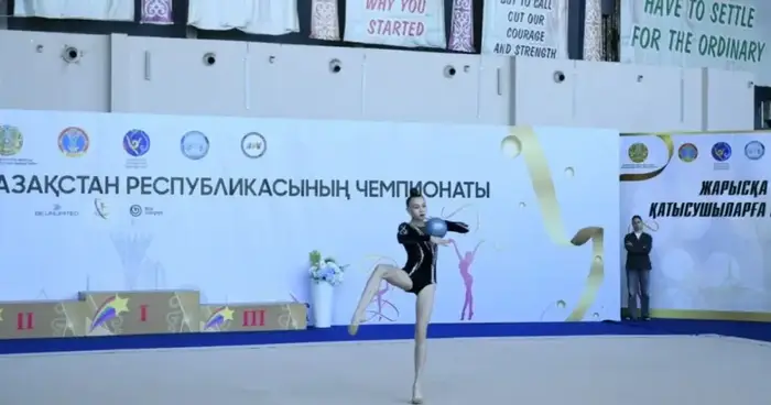 В Астане проходит чемпионат Казахстана по художественной гимнастике среди мастеров спорта (7)