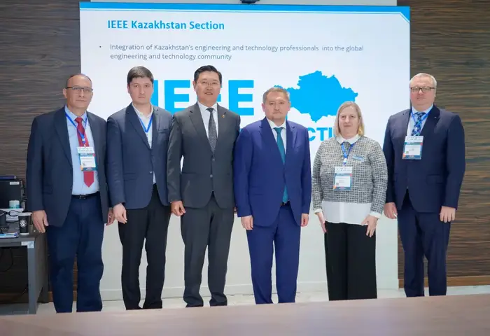 В Астане международная IT-конференция собрала ведущих ученых (9)