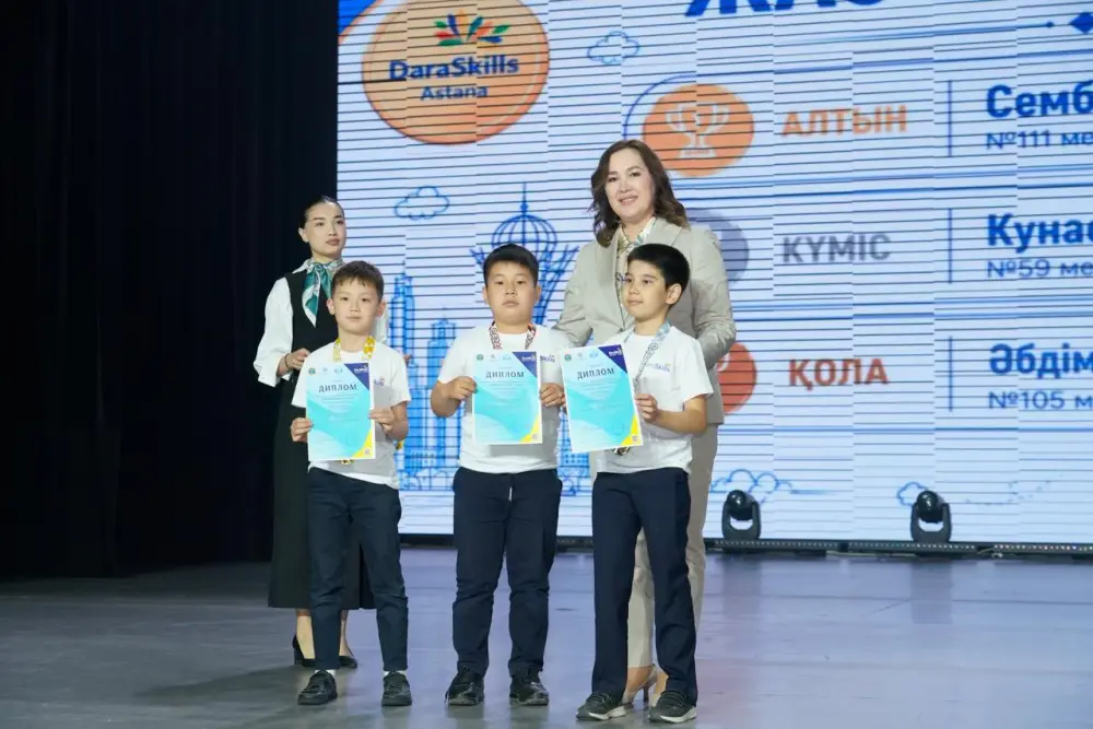«WorldSkills Astana-2026»: лучших специалистов среди студентов наградили в столице (7)