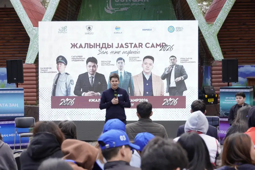 В Акмолинской области прошел ежегодный лагерь «Жалынды Jastar CAMP 2026» (3)