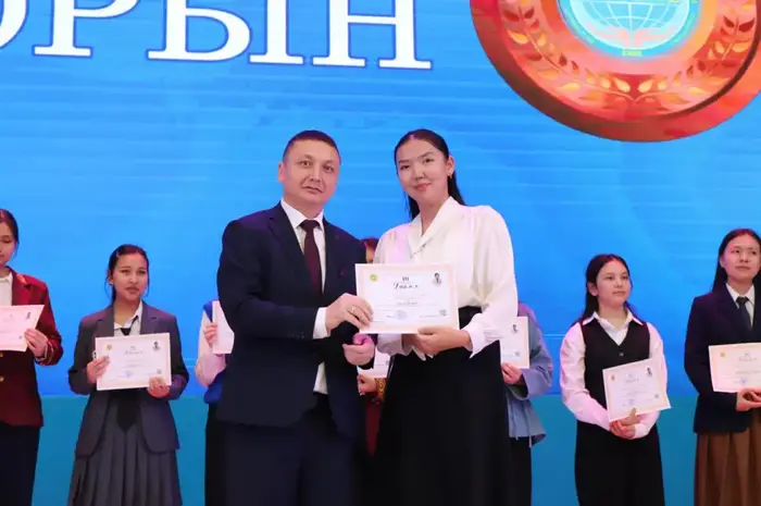 Определены победители республиканской олимпиады имени Канипы Битибаевой (3)