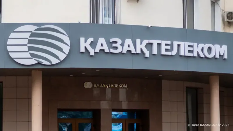 Казахтелеком: Аудит, Критика, Цифры, Интернет, Проблемы Астане