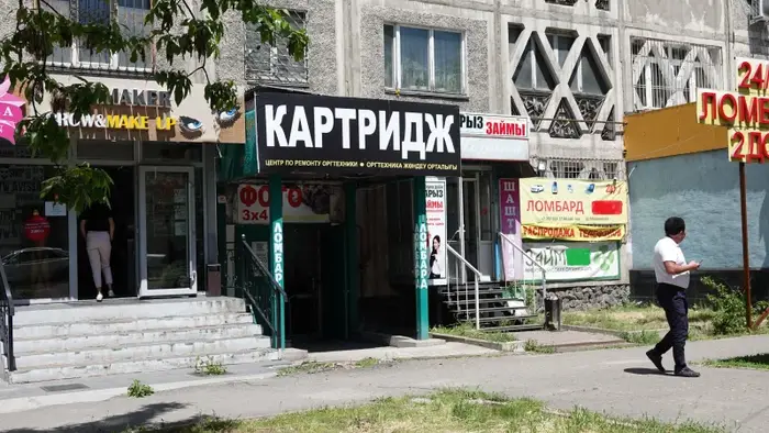 Казахстан: молодость в кредит — когда первый долг становится первым шагом во взрослую жизнь Астане