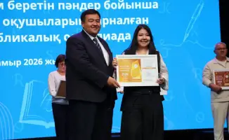 Алматинские школьники завоевали первое место на республиканской олимпиаде в Астане