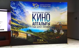 Кинолекторий ТРК Президента в Кызылорде и Туркестане: акцент на сохранение Аральского моря и единство общества