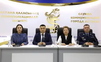 Астана: новая система защиты детей на страже прав!