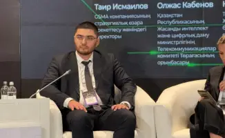 Казахстан: цифровой мост между Европой и Азией на пути к новым вершинам связи