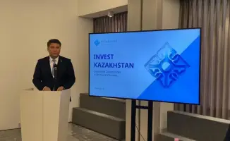 Казахстан презентует инвестиционные возможности на корейском рынке
