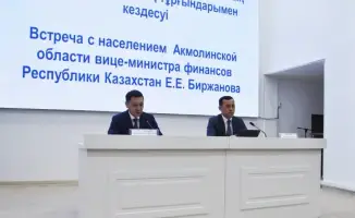 Налоговая реформа в Казахстане: Упрощение налоговой системы и диалог с бизнесом и населением