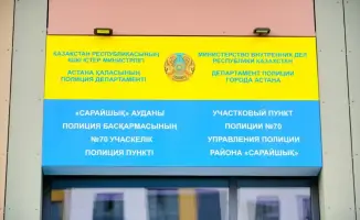 В Астане открыт новый опорный пункт полиции для повышения безопасности жителей
