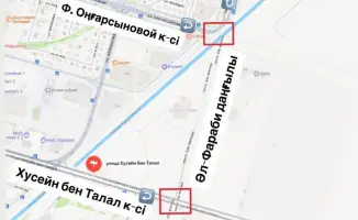 В Астане закрытие части проспекта Аль-Фараби в рамках международного строительного проекта