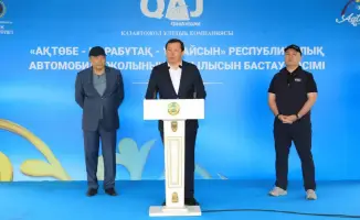 В Актюбинской области началась реконструкция дороги «Актобе – Карабутак – Улгайсын», что обещает улучшить транспортное сообщение и способствовать экономическому развитию региона.