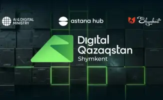Обсуждение цифровой экономики Казахстана: форум как платформа для инклюзивного развития и талантов