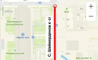 В Астане частично перекроют улицу Шаймерденова для укладки дорожного покрытия