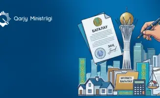 Казахстан меняет законодательство об оценочной деятельности для создания единого рынка услуг в ЕАЭС