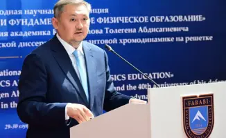 Симфония знаний: В КазНУ раскрыли тайны современной физики