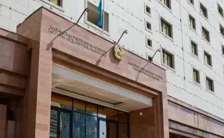 В Казахстане улучшены механизмы приватизации госимущества для повышения прозрачности торгов
