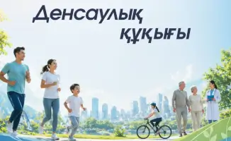 Международный конкурс «Право на здоровье» по правам человека СНГ стартует 1 мая