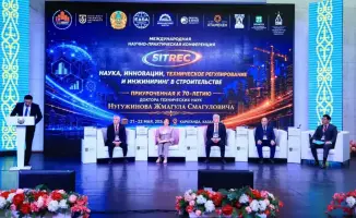Цифровая трансформация строительства в Караганде