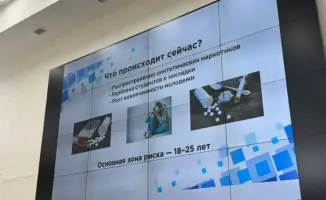 Студенты Астаны: здоровый образ жизни против наркомании!
