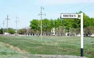 Караганда растет: Кокпекты становится частью большого города!