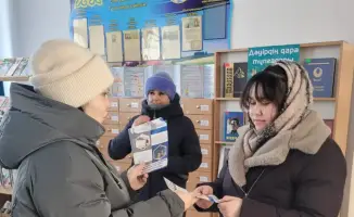Профилактика религиозного экстремизма в Костанайской области безопасность молодежи