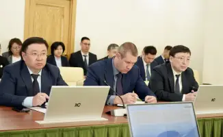Автоматизация соцподдержки в Казахстане