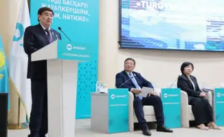 Форум в Жамбылской области: обсуждение управления многоквартирными домами и ответственности собственников