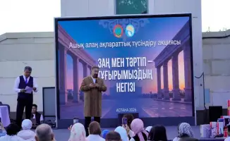Как в Астане учат распознавать экстремизм?