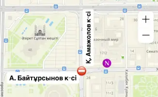 Закрытие пересечения улиц Байтурсынова и Аманжолова: водителям стоит учесть возможные заторы