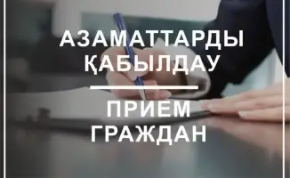 Когда и как поймать внимание рыбаков?