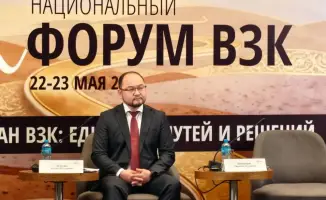 Международный форум по воспалительным заболеваниям кишечника прошел в Алматы