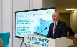 В КАЗАХСТАНЕ ОТКРЫЛАСЬ ПЕРВАЯ ШКОЛА ГЕНОМИКИ И БИОИНФОРМАТИКИ В ЦЕНТРАЛЬНОЙ АЗИИ