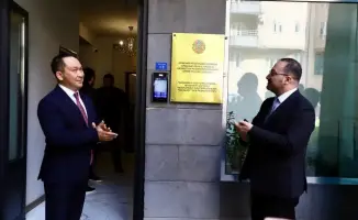 Укрепление сотрудничества между Казахстаном и Арменией: новые перспективы для совместных инициатив
