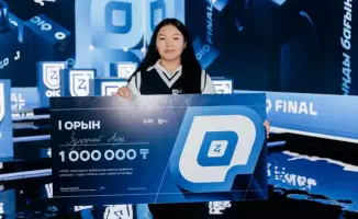Алуа Зулкарнай из Астаны выиграла 1 миллион тенге на республиканском интеллектуальном турнире OiQ