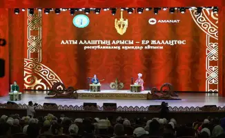 Республиканский айтыс в Кызылорде: дань памяти Жалантосу Бахадуру и культурное сотрудничество Казахстана