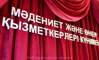 В Восточно-Казахстанской области прошел праздник работников культуры и искусства с награждениями и концертами