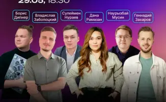 AI и рестораны: как технологии изменят бизнес?