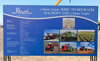 Аким области Берик Уали посетил хозяйство «Лина Агро» в Бородулихинском районе и осмотрел 100 гектаров пшеницы.