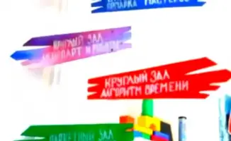 Искусственный интеллект встречает культуру: Ночь в музее!