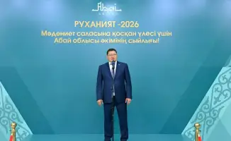 Семей отметил День культуры вручением премии