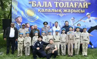 Спортивные соревнования Бала Толағай в Астане для подростков